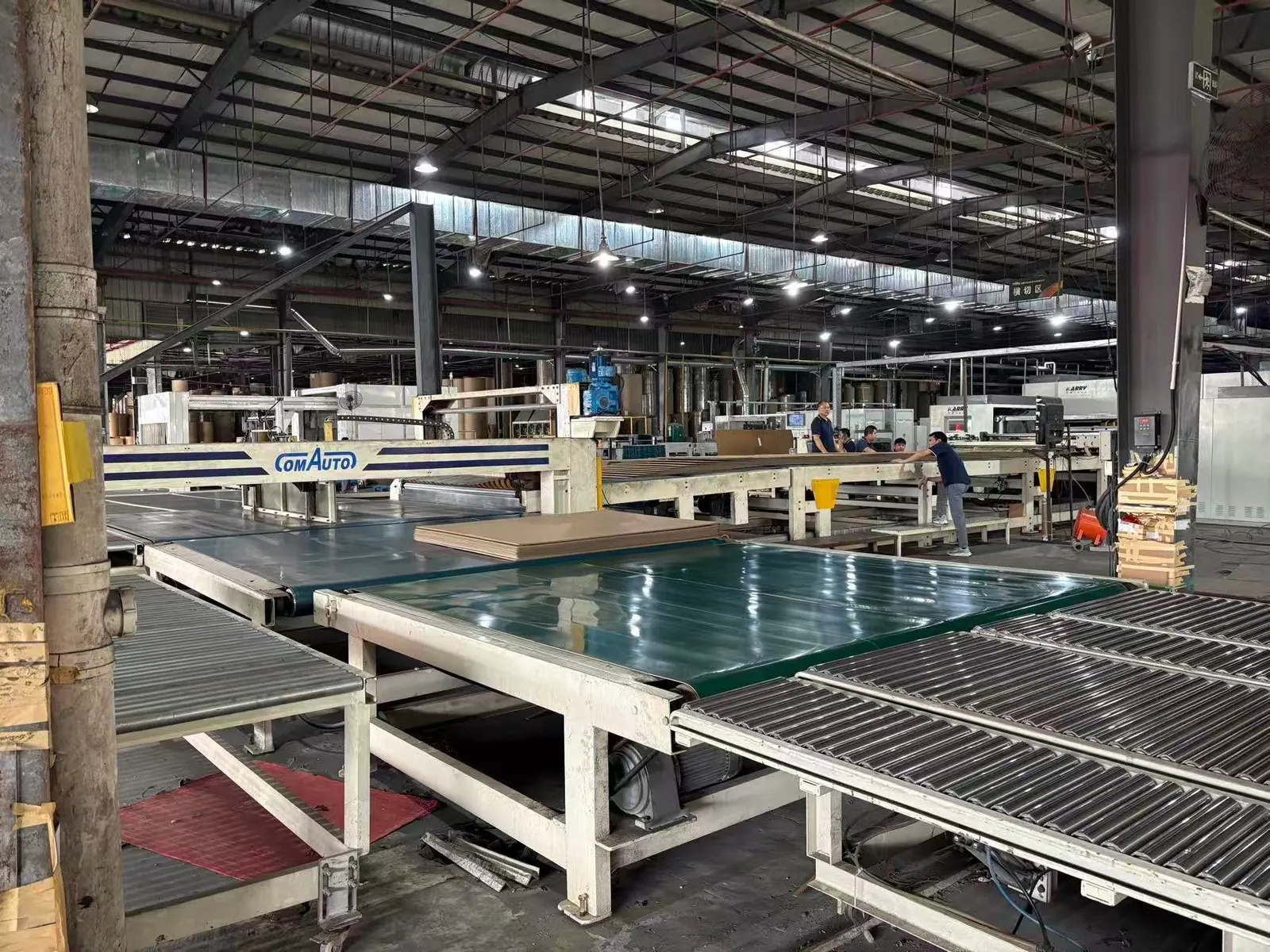 Hongyun factory